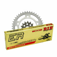 Kit catena DID/PBR 520ERT3 12/47 adatto a KX 125 D 1985