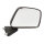 Mirror Right for Suzuki GSX-R 750 1985-1987 / Suzuki GSX-R 1100 1986-1988