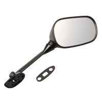 Mirror Right for Suzuki GS 500 H, F, FH, HU, FU, FM...